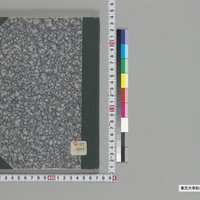 Generic placeholder image