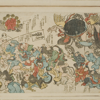 Generic placeholder image