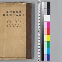 Generic placeholder image