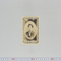Generic placeholder image