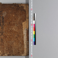 Generic placeholder image