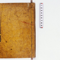 Generic placeholder image