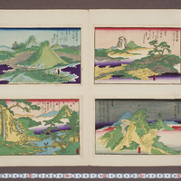 Generic placeholder image