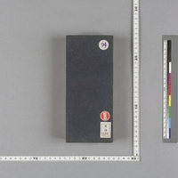 Generic placeholder image